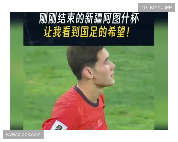 新疆发布球员歧视言行停赛处理新规