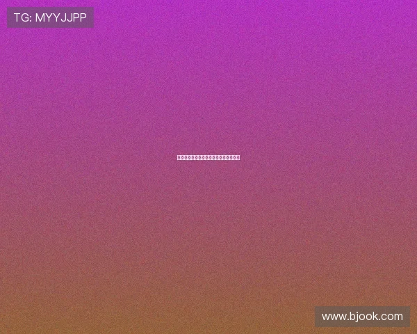 法尔克:拜仁放弃签迪奥曼德因费用过高 法尔克:拜仁放弃签迪奥曼德因费用过高