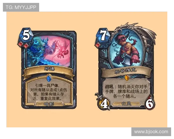 枪手防守保守限制进攻创造