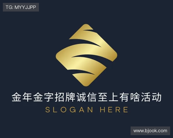 介绍金年会彩票